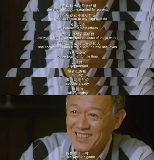吴青峰过年头像