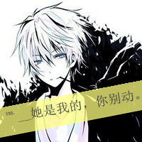  这个头像的另一张情侣