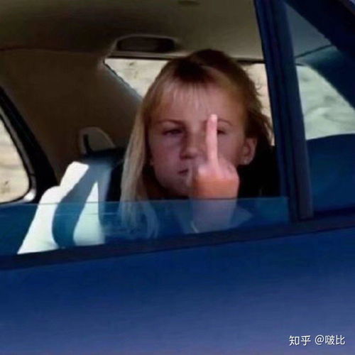  有没有那种一看就让人吓得瑟瑟发抖的女头