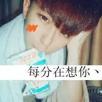  怎样做那种框框那个文字