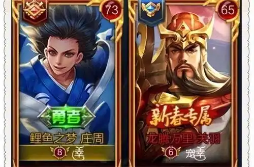  王者荣耀有趣的4组情侣id,一个比一个会玩但第4组口味太重