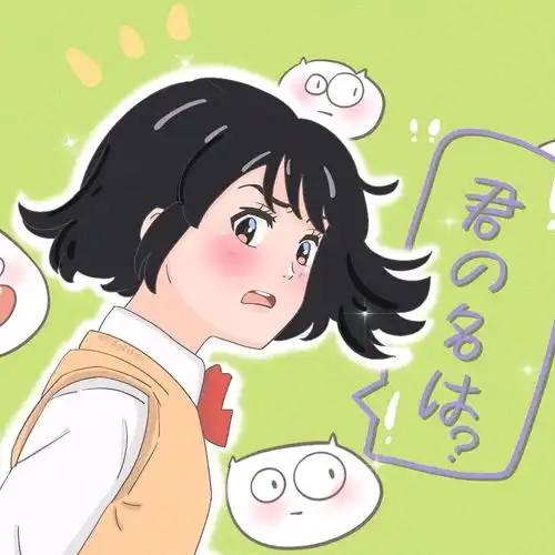 情侣头像浪漫卖房