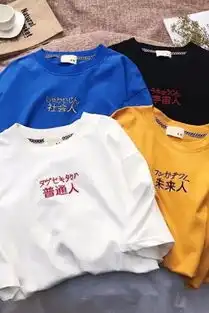  男友t恤上衣男装服饰鞋包爱乐购时尚专柜蘑菇街优店