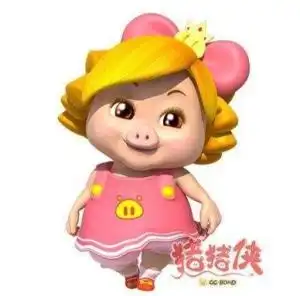  菲菲