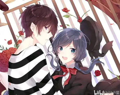  二次元情侣