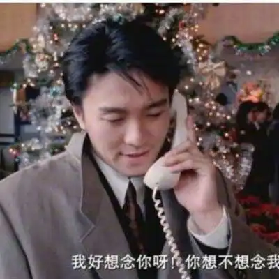  搞怪可爱情侣头像一对史上最搞笑的情侣头像