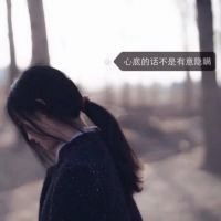  侧面头像女带字侧面角度美女带字头像微信头像图片大全