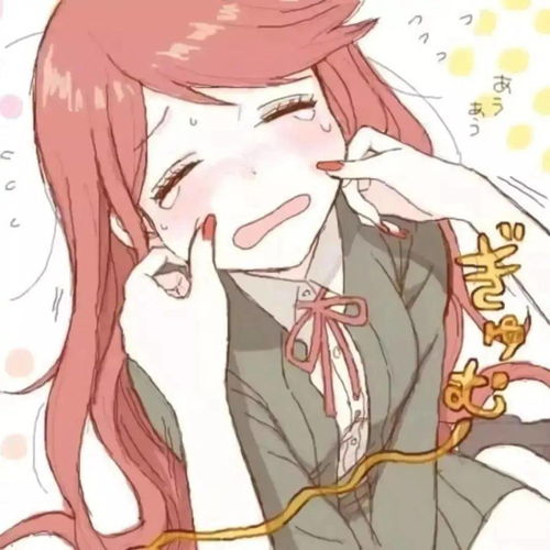  冲冲冲好看的二次元动漫头像来袭