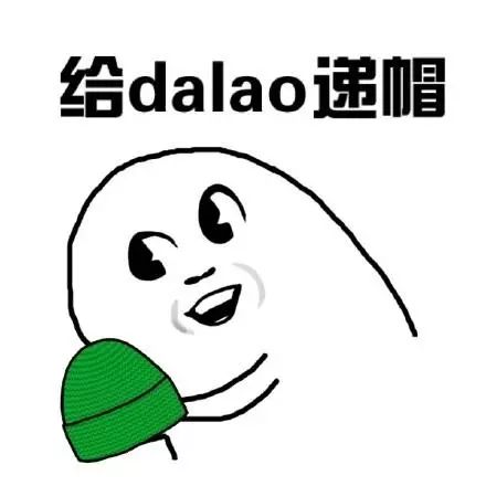  出轨后道歉就原谅,日本女生都这么大方