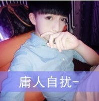  请问,你可以把这个男生的情侣女生头像发过来吗,谢谢