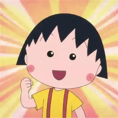 小丸子与花轮的日常学风建设