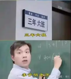  一条抖音160万点赞年近30的旺仔求生欲有多强