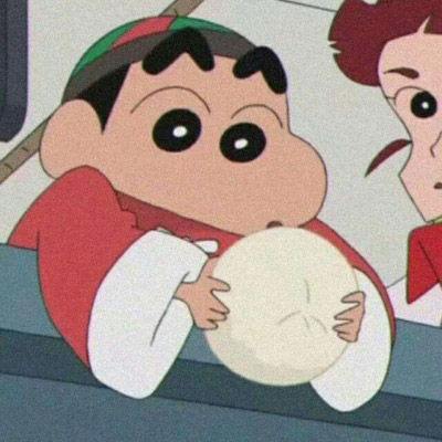  蜡笔小新头像高清男生版只想当个好男神