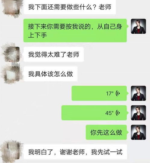  男人出轨就是为了追求刺激和新鲜吗事实上还有一个很重要的原因