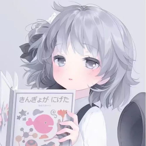  女生头像呆萌