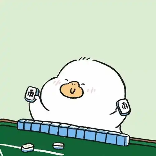小刘鸭情侣头像duck