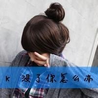  微信带字图片唯美