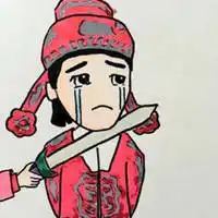  至尊宝与紫霞仙子头像微信头像图片大全