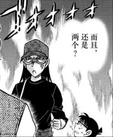 情侣亲嘴头像动漫柯南