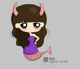  对异性最冷漠的四大星座女把她们追到手可不容易哦