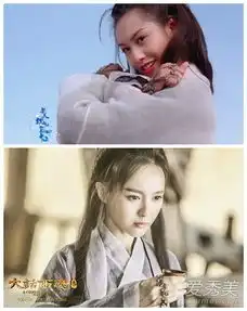  大话西游3将映我们还能看到一个古装美成仙的唐嫣吗
