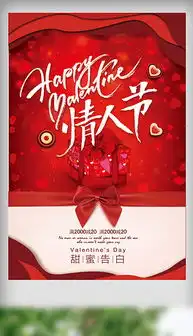  psd你珠宝psd格式你珠宝素材图片psd你珠宝设计模板我图网