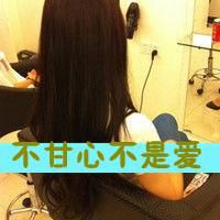  悬崖背影图片大全动漫微信头像图片大全