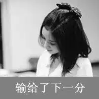  情侣霸气超拽头像黑白图片微信头像图片大全
