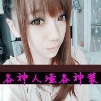  文字控微信昵称大全女生微信头像图片大全