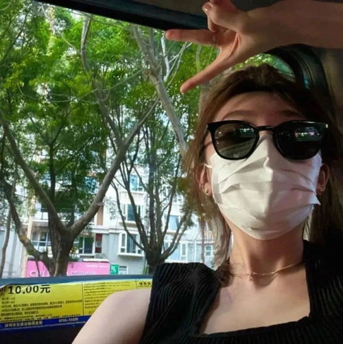  超心动系列微信头像