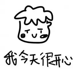  2019qq可爱卡通情侣头像呆萌一左一右