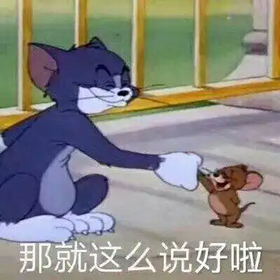  为什么ps在使用过程中自动退出