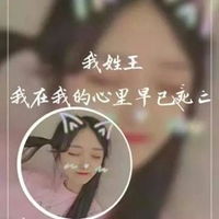  qq头像唯美带字唯美带文字的女生qq头像