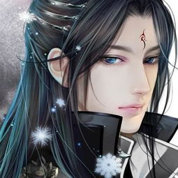  12第十二章人心