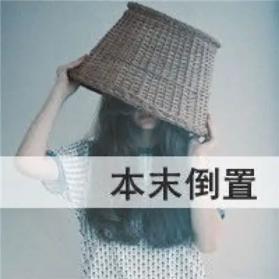  2018女生唯美伤感头像带文字心就这么大点只够装一个人