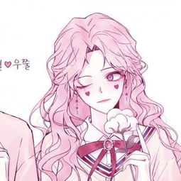  粉色系列女生动漫头像可爱少女心