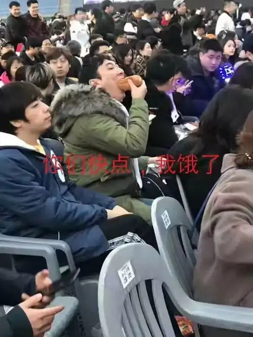  昨晚很忙,不是在为ig欢呼,就是在问ig是谁王思聪却很火