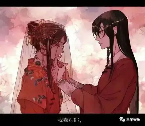  收藏夹