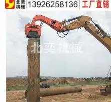  黄页88高清图片