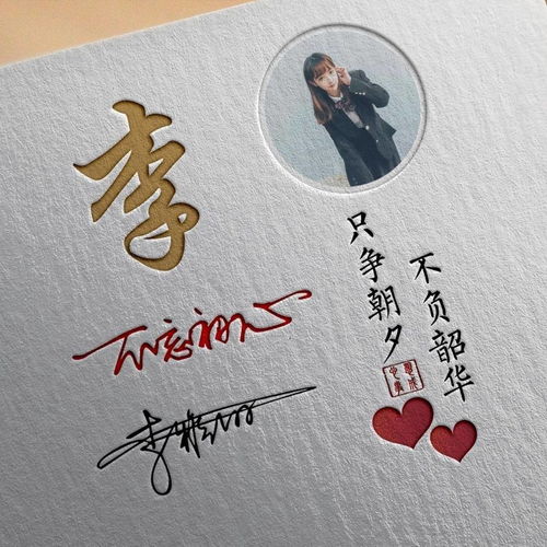 男生什么情况会换头像连