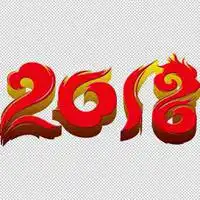  2018年最新文字微信头像微信头像图片大全