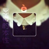  伤感带文字画中画女生头像遥远的距离