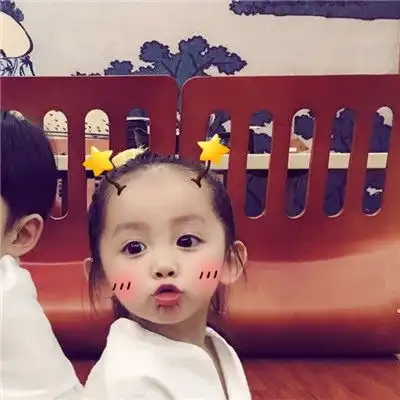  萌娃我不是你的小可爱了嘛.