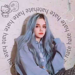  超酷霸气欧美范女生头像