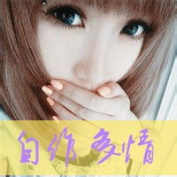  野玫瑰de狂野