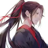 忘羡情侣头像魏无羡