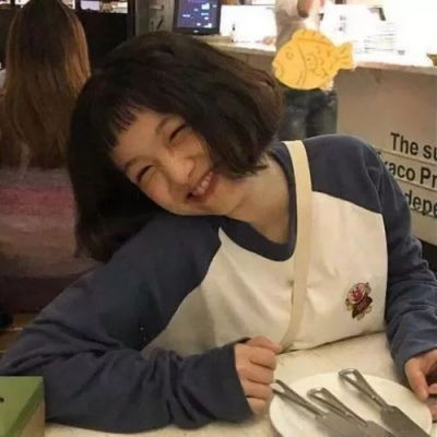  我涉旷野丛林而来,你撑船渡我,入灿女生头像我要个性网