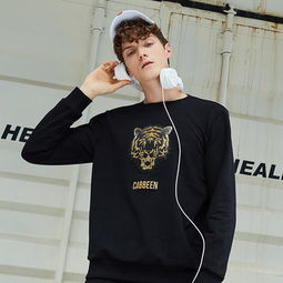  卡宾和海澜之家哪个好卡宾衣服为什么那么贵