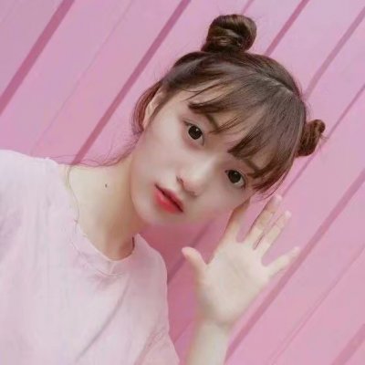  粉色系女生头像可爱萌大全2019不是不爱是失望透顶