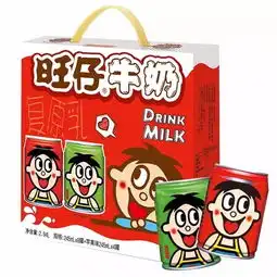  小招教你如何开启没有茶的下午茶时光